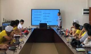 北京安全生产监督局 北京质量技术监督局证件查询官网