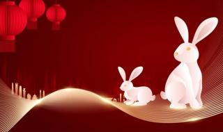 2023年兔年祝福语短句 2023兔年吉祥话祝福语
